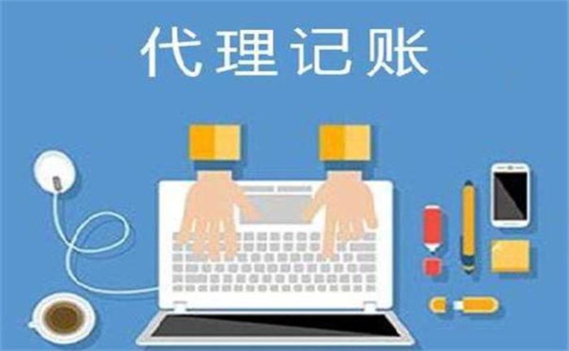 如何选择优质的人力资源服务？