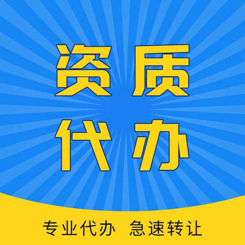 工具推荐类：人力资源服务工具对比