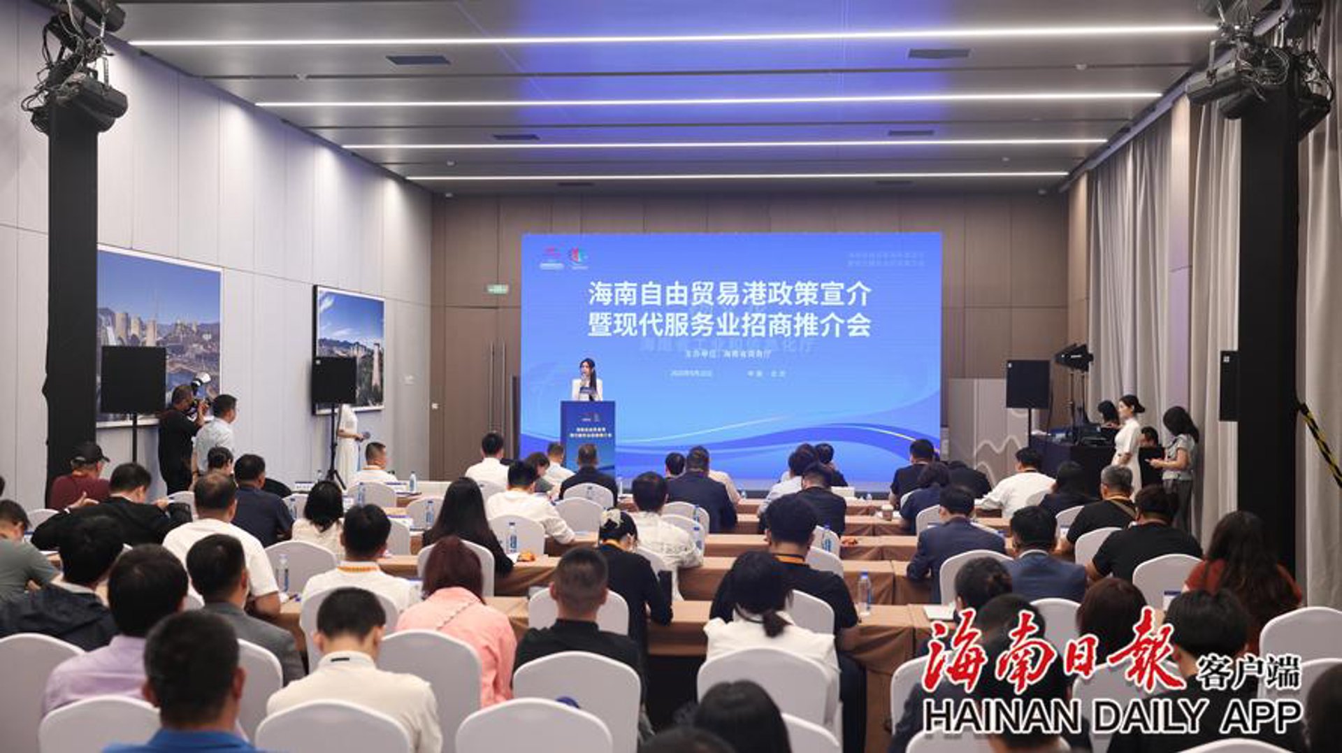 儒林企业管理